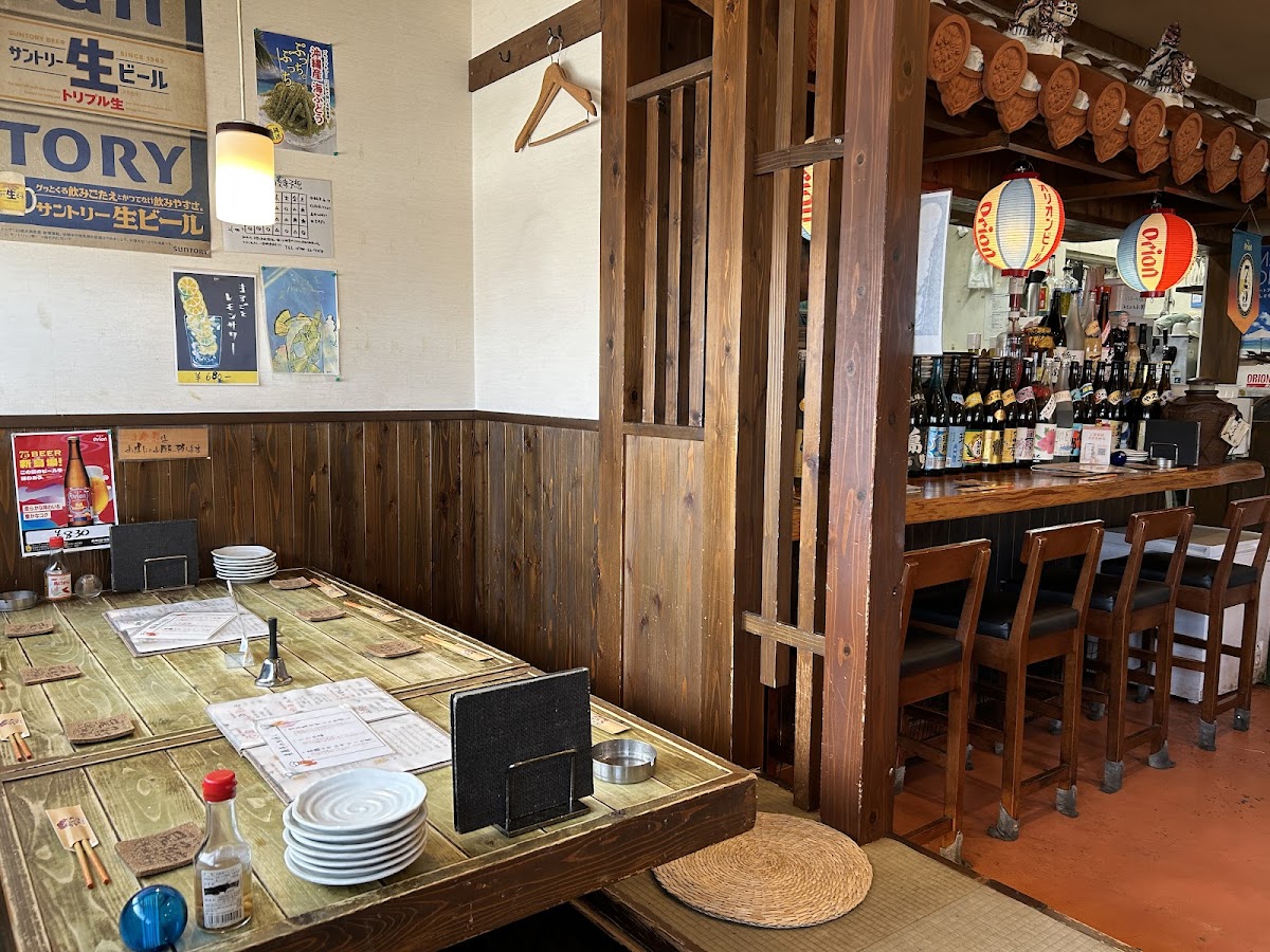 Hoshikuzutei Kashihara